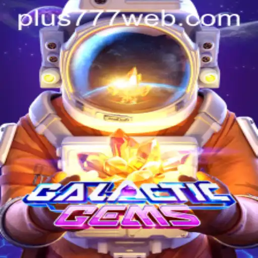 Exploring GalacticGems: The Interstellar Adventure